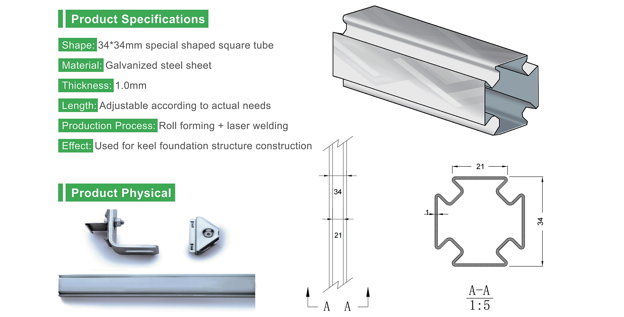 Quick-Installation Metal Studs_05.jpg