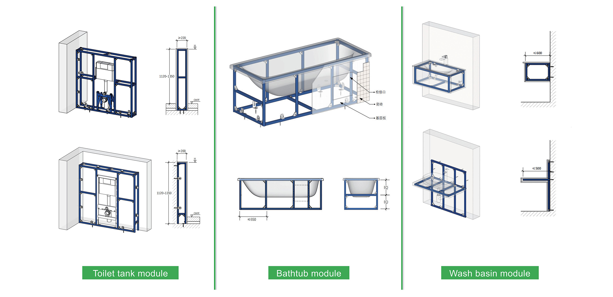 Quick-Installation Metal Studs_09.jpg
